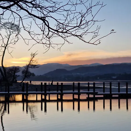 Cherry منتزه العطل *